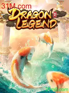 Descubra o Mundo Fantástico de DragonLegend
