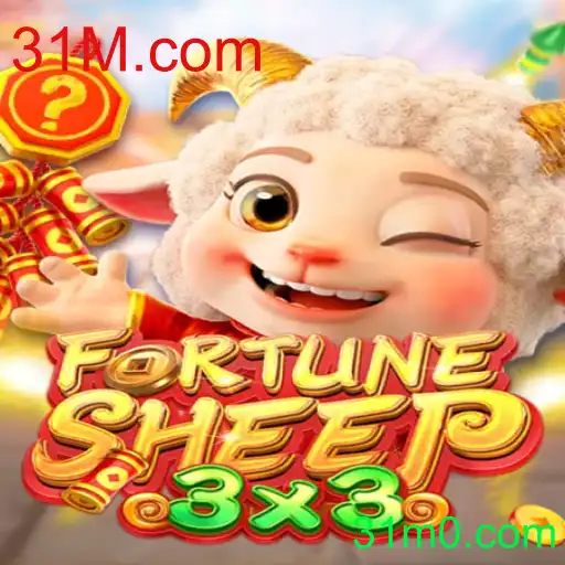 FortuneSheep: A Fascinante Jornada de Estratégia e Sucesso