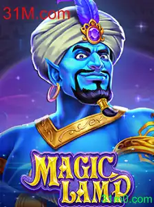 MagicLamp: Um Novo Jogo Inovador que Está Conquistando o Mundo